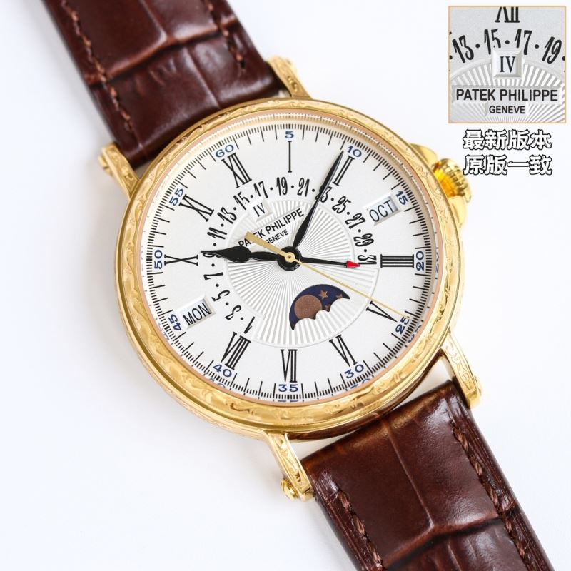 PATEK PHILIPPE Watches